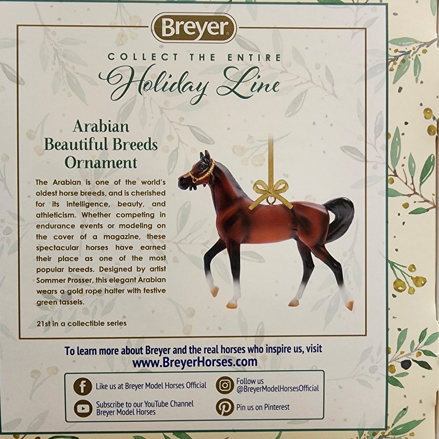 Breyer stablemates Arabian beautiful breeds ornament