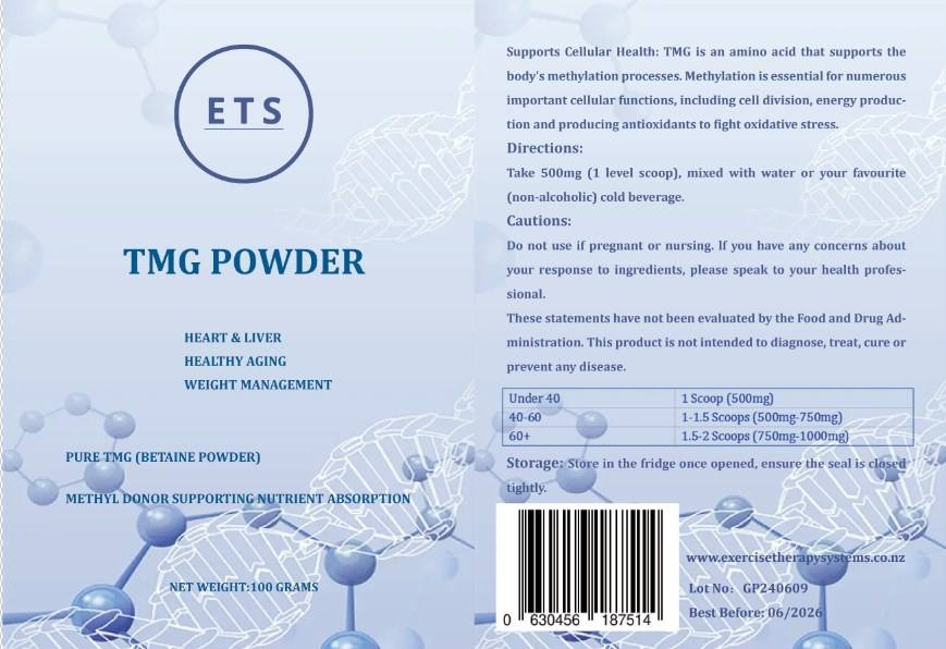 TMG Powder 100 Grams (500mg per serving)